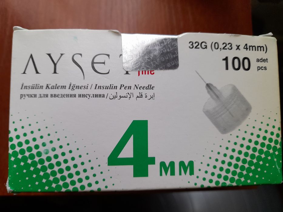 Голки для шприц-ручки 4мм(100шт)