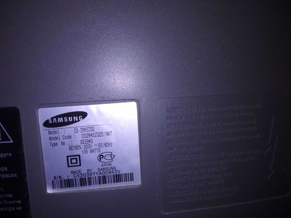 Продам кольоровий телевізор Samsung CS-29K5ZQQ