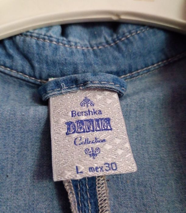 stylowa modna koszula Bershka