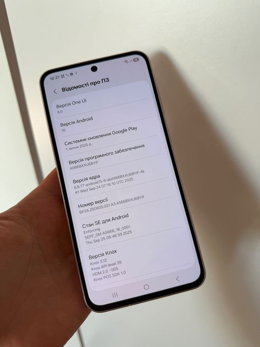 Samsung A56 8/256GB 5G Cтан нового 8 цикл зарядки Комплект MDM TRADEIN Pink рожевий 256гб А56