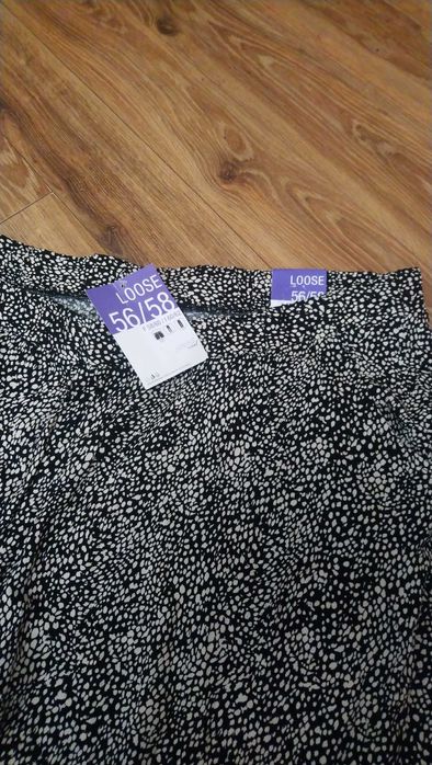 spodnie duże , nowe