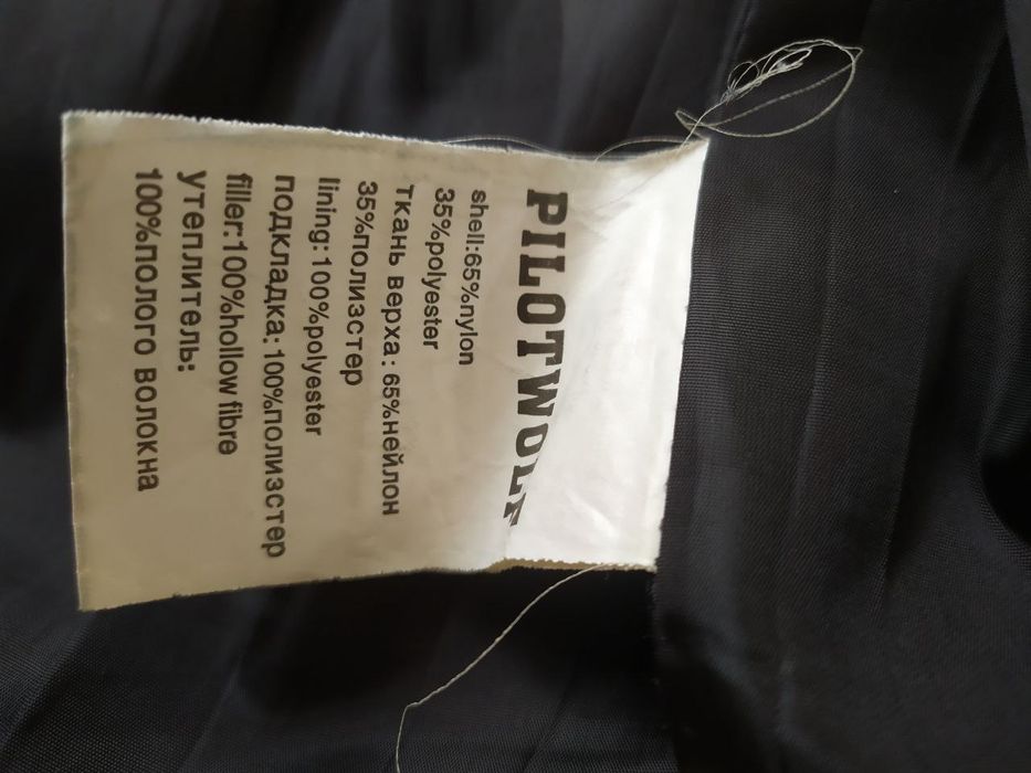 Куртка чоловіча зимова графіт