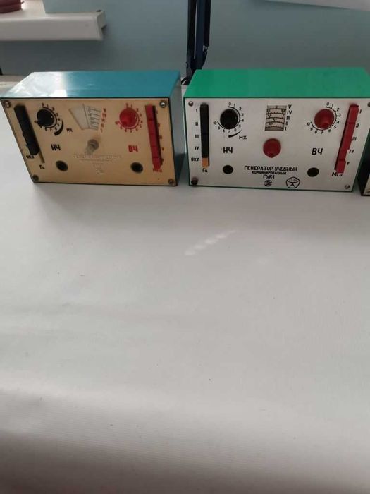 Генератор  ГУК-1