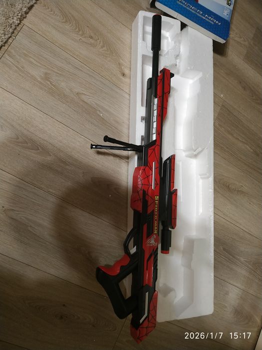 Игрушка ружьё подростковая