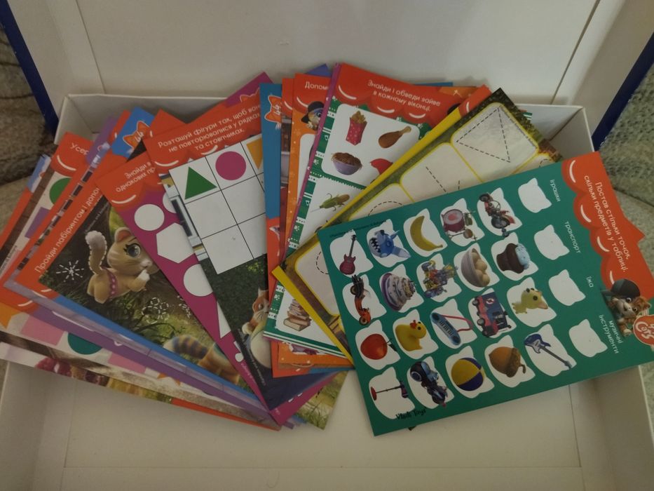 Ігри/іграшки (дидактичні ігри)