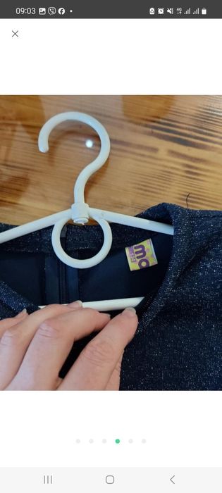 Платье на девочку р134