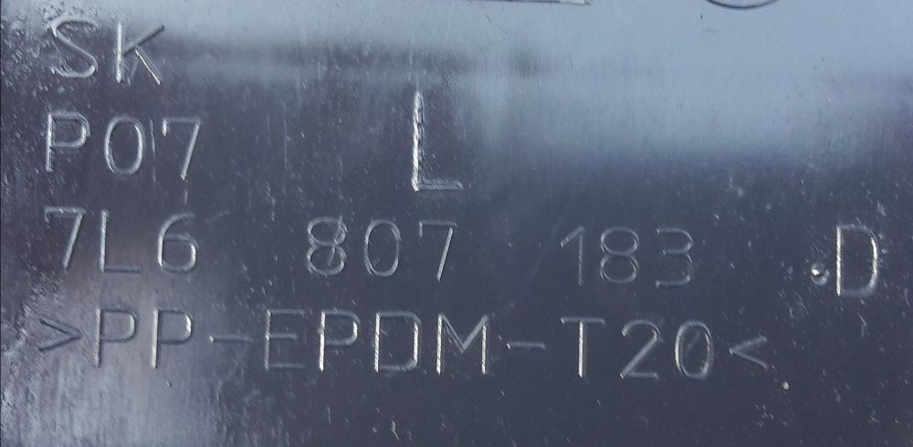 Кріплення переднього бампера 7L6807183D\7L6807184D Volkswagen Touareg