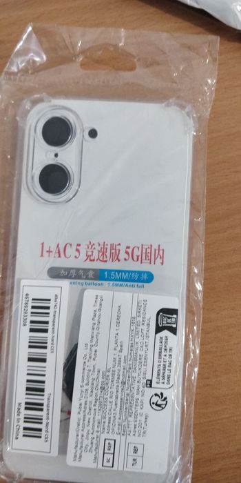 OnePlus  Nord CE5, 5 capas e 6 Vidros