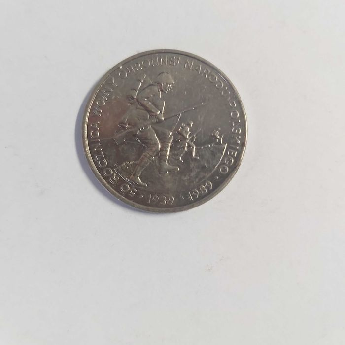 Moneta 500 zł rocznica wojny obronnej RPL