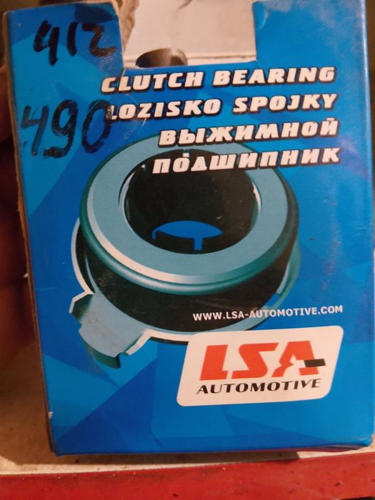 Продам вижимний підшипник LSA
