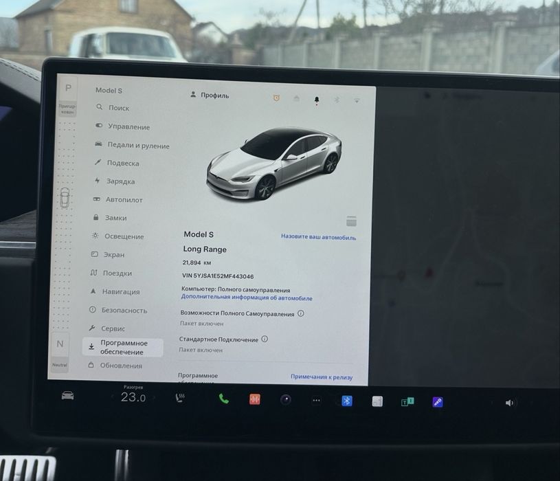 Tesla Model S 2021 VIN 5YJSA1E52MF443046 фото оголошення 9 з 23