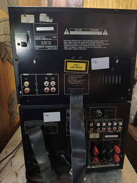 Аудио система KENWOOD
