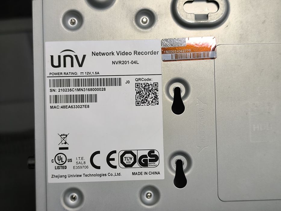 Цифровий комплект UNV 2 МП  для вулиці