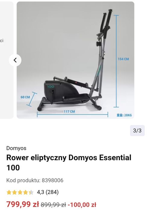 Rower eliptyczny
