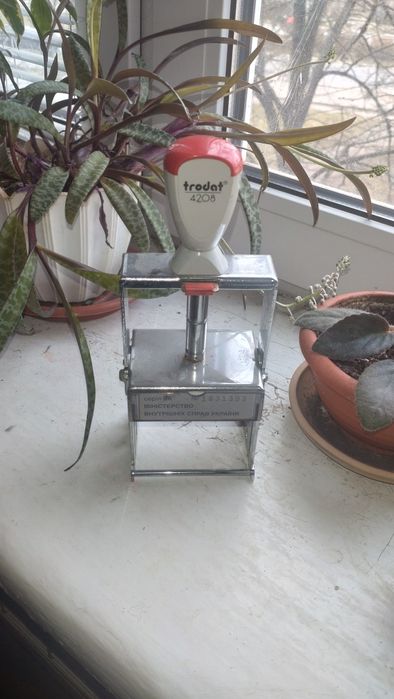 Оснастка для печати, нержавейка, 65х45