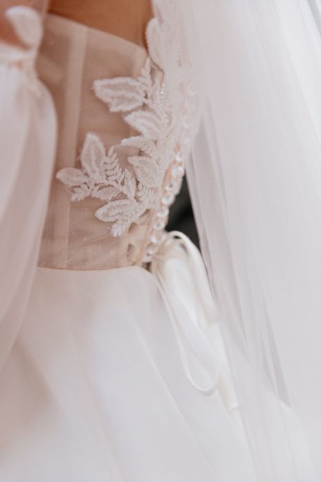 Весільне плаття