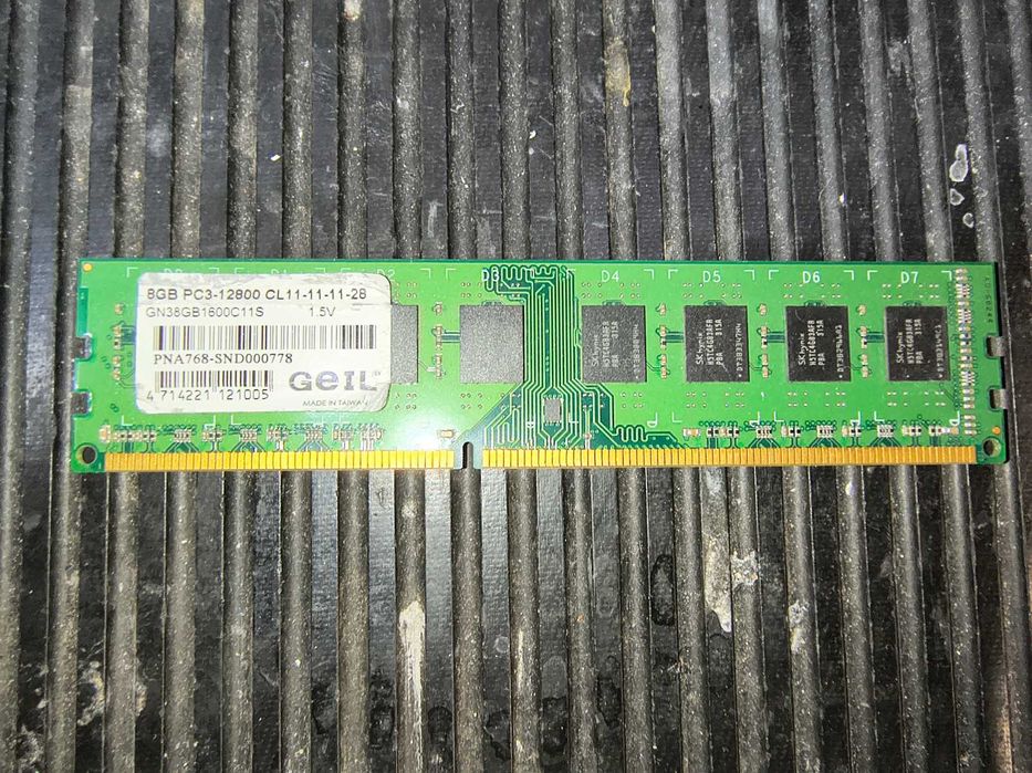 Pamięć RAM DDR3 GeiL 8GB 1600MHz CL11