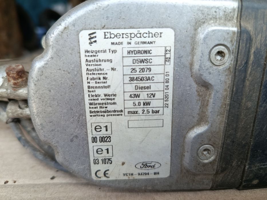 Еberspacher обігрівач