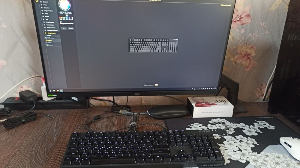 HATOR Rockfall Evo Клавиатура