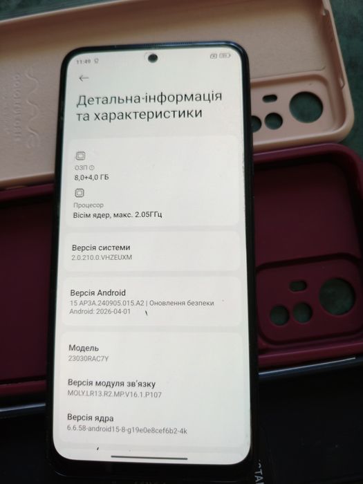 Смартфон Xiaomi Redmi 12s на Android.