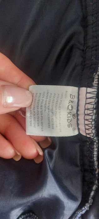 Bluza kurtka 128