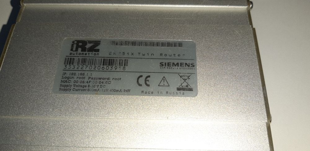 GSM-модем IRZ ER75iX