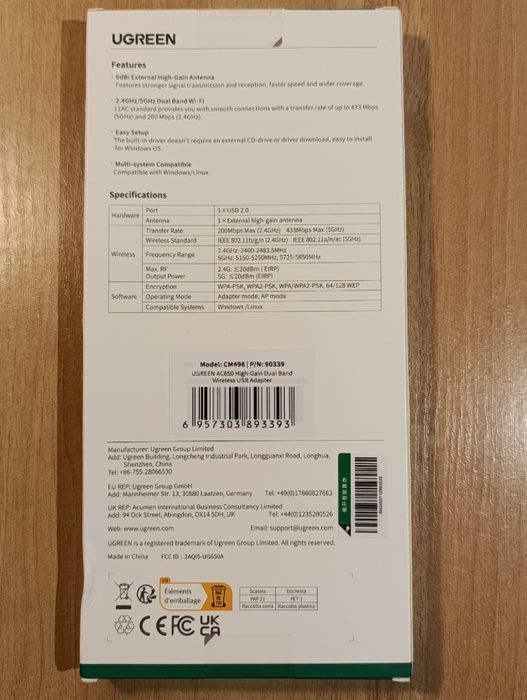 Адаптер Wi-Fi Ugreen AC650 (CM496), дводіапазонний 2,4GHz - 5GHz