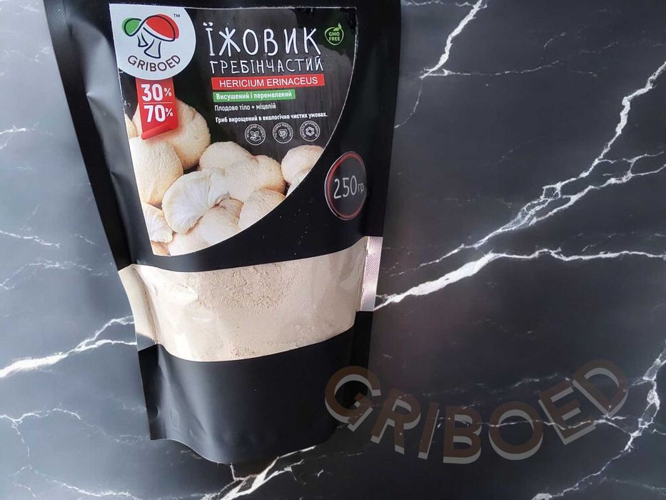 250 грамм - Ежевик гребенчатый (мицелий + плодовые тела). Лучшая цена!