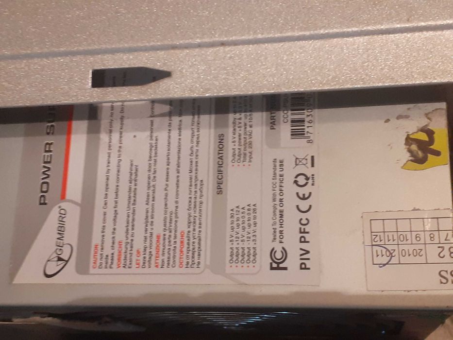 Компьютеры на запчасти.