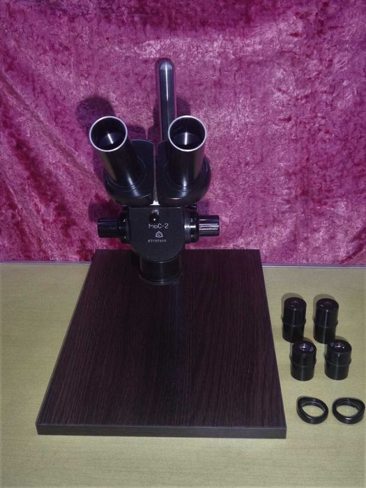 МБС -1; 2 на универсальном штативе. Микроскоп