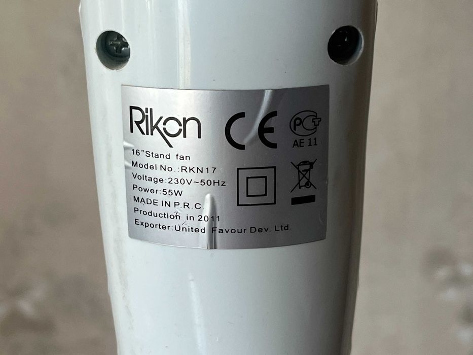 Напольный вентилятор "Rikon"