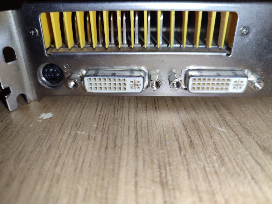 ASUS GeForce 8600 GT Silent.
