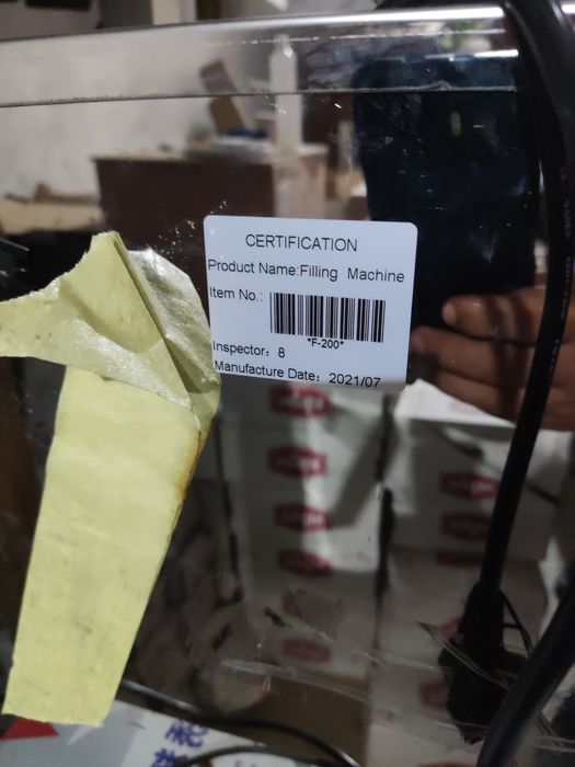 Продам фасувальний станок