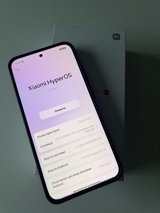 Xiaomi 15T 12/512 GB Black — ідеальний стан, повний комплект
