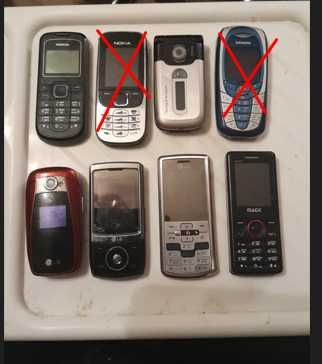 Мобильники кнопочные нерабочие на запчасти дешево