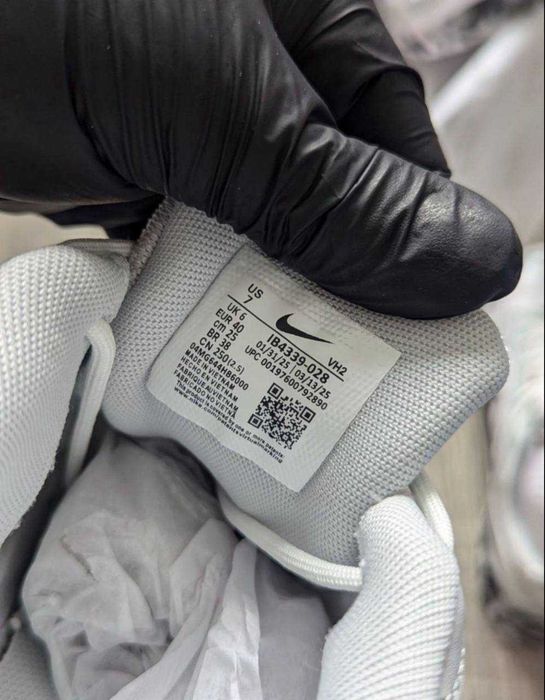 (БЕЗ ПЕРЕД ПЛАТ) Кросівки Nike Initiator Custom Grey