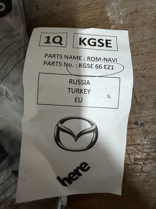 kit de gps completo para mazda , compativel varios modelos..