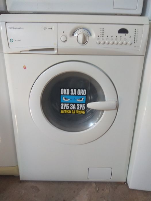 Продам стиральную машинку б.у