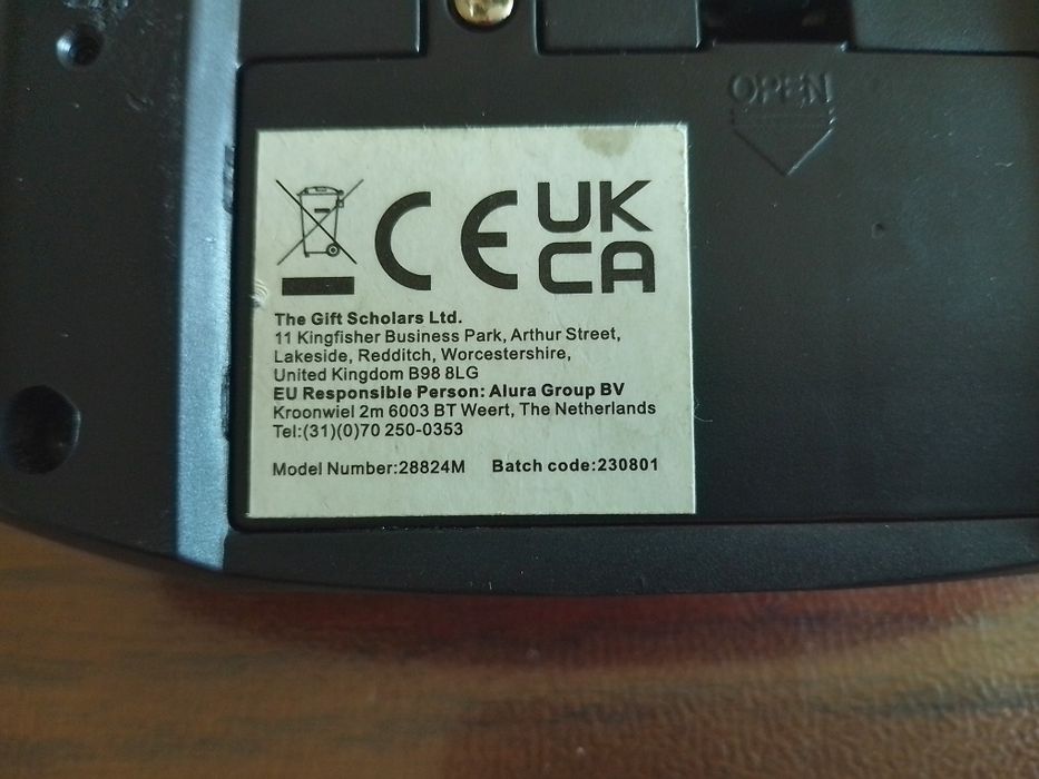 Радиоуправляемый пульт 2.4 chz