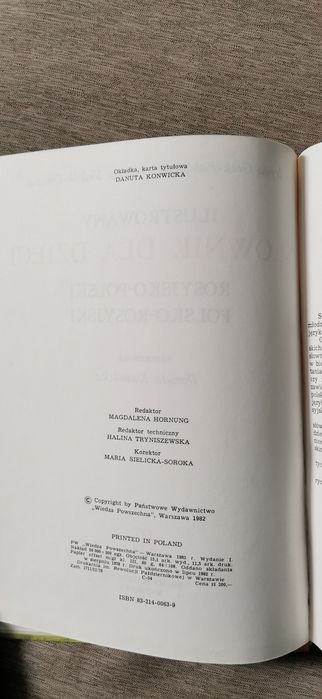 Ilustrowany słownik dla dzieci rosyjsko-polski polsko-rosyjski  PRL