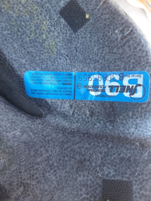 Шлем велосипедный.