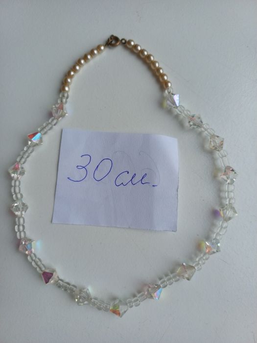 Продам бусы из натурального камня.