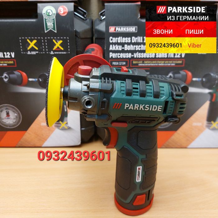 Аккум. полировальная машинка из ГЕРМАНИИ Parkside PAAP 12 C3 с набором