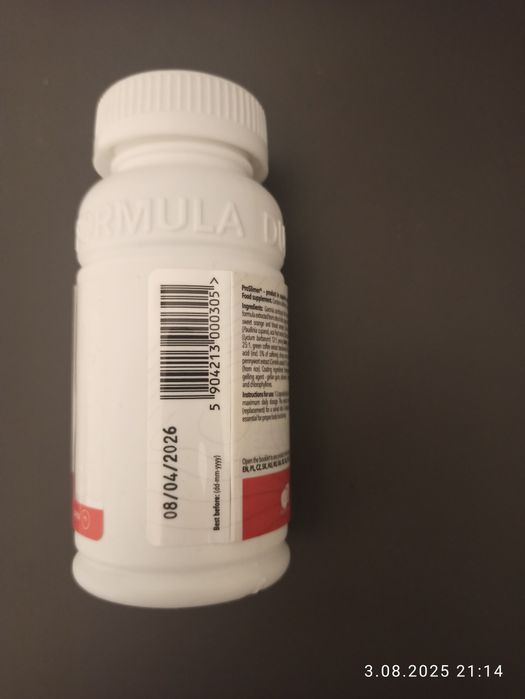 Suplement diety "ProSlimer" wspomaga proces spalania tkanki tłuszczowe