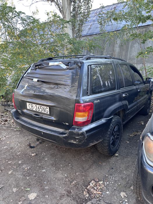 Jeep Grand Cherokee WJ