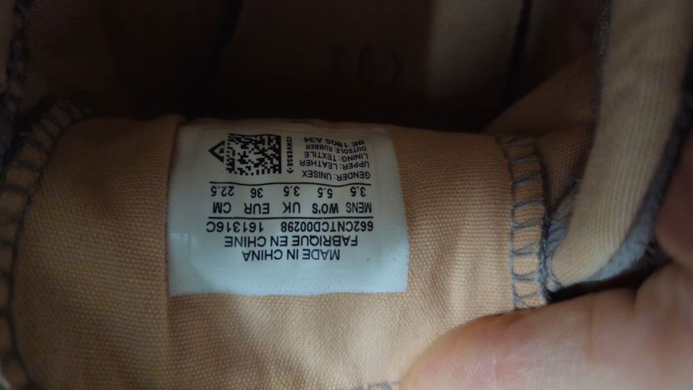 ALL STAR bege camurça