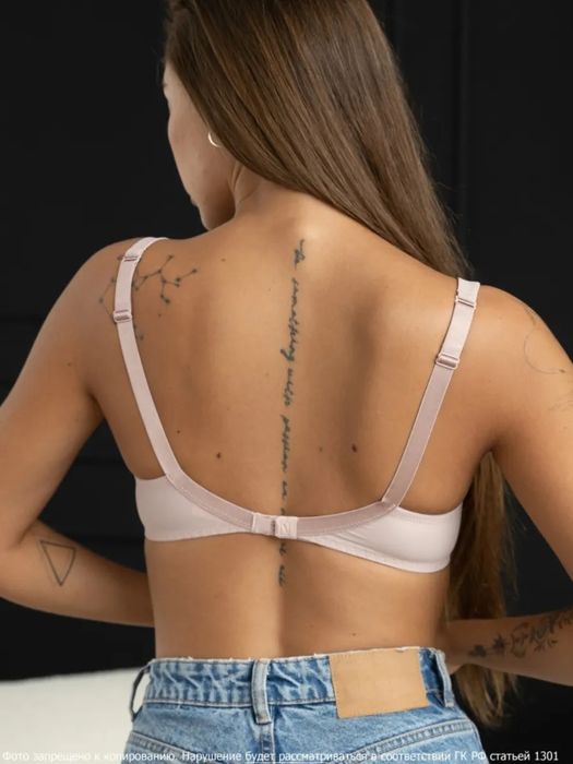 Базовий бюстгальтер Acousma, без поролону, з боковим захватом Acousma