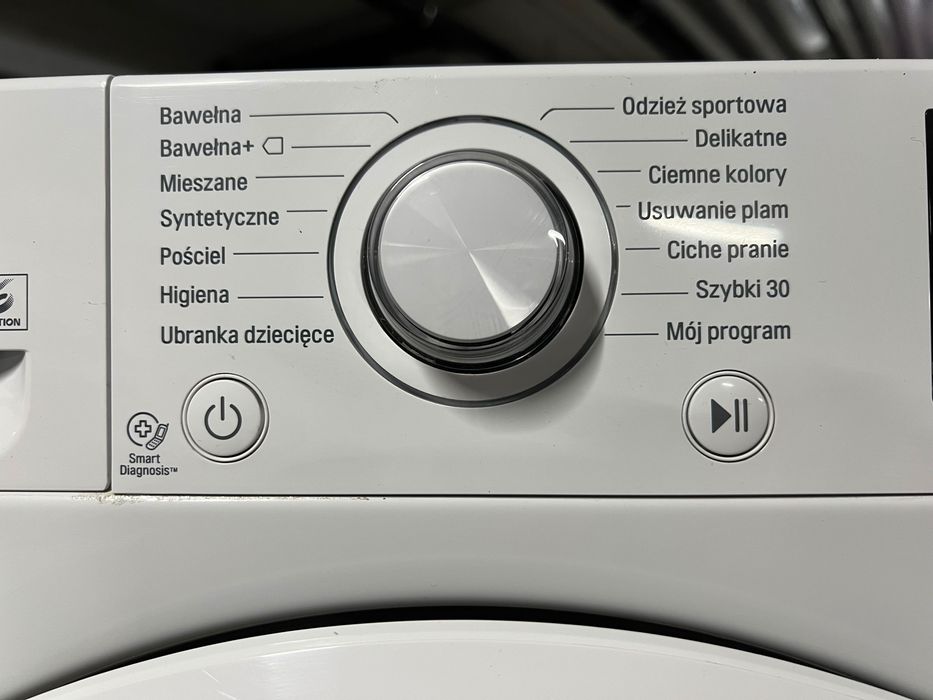 Pralka LG Inverter Direct Drive 6kg | cicha | 44 cm głębokości