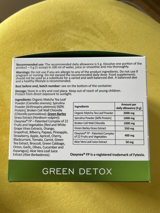 Nature essence green detox