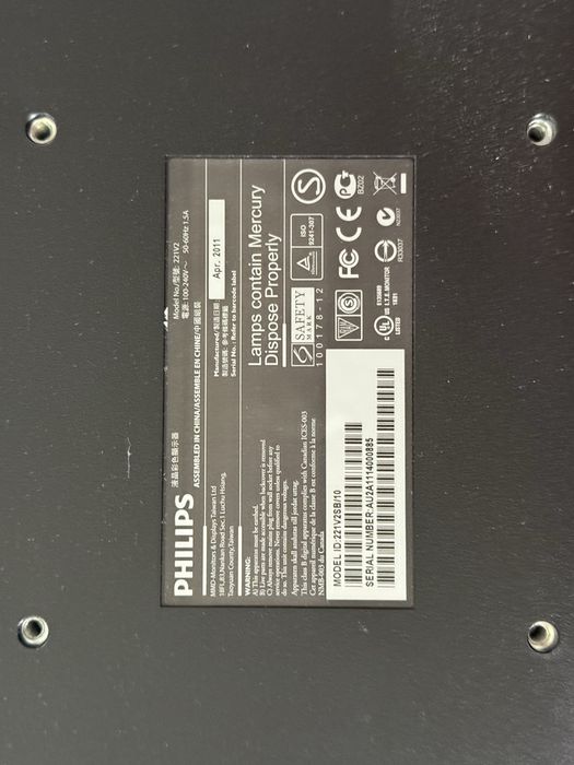 Монітор від компʼютера Philips